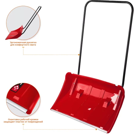 Движок снеговой Полюс серия Без серии купить в Урае