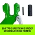 Крюк с вилочным соединением HITCH 6-Т8 кл 1.12 Т  (SZ071272) купить в Урае