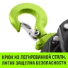 Таль ручная цепная HITCH CH200-G, 0.5 т, 4.5 м. Гальваническая цепь купить в Урае