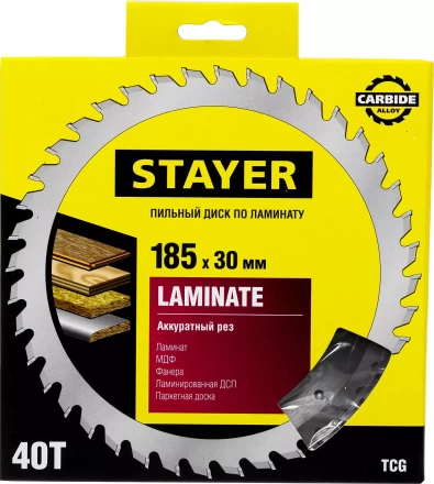 Пильный диск &quot;Laminate line&quot; для ламината, 185x30, 40T, STAYER 3684-185-30-40 купить в Урае