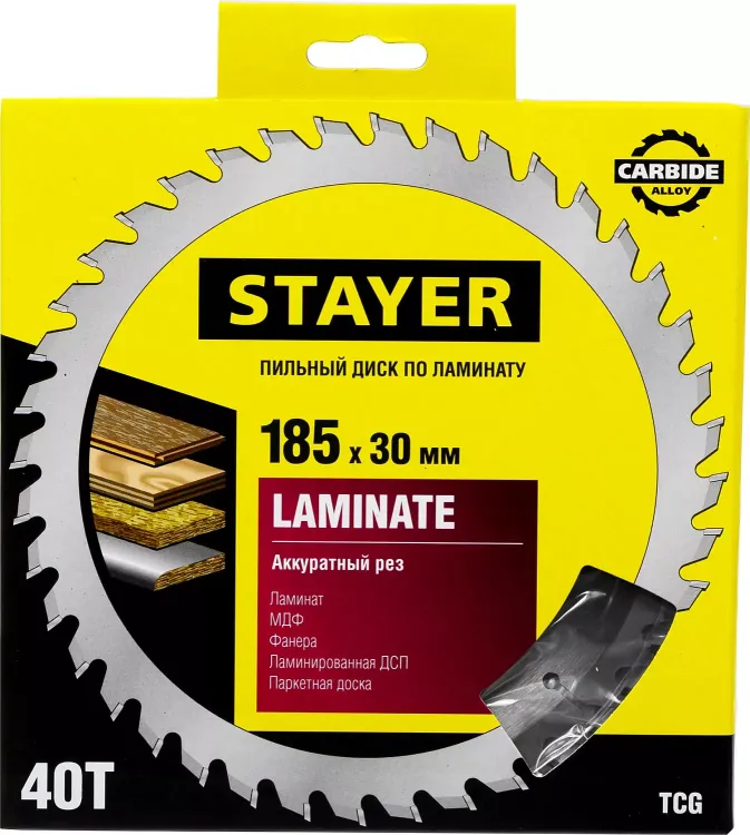 Пильный диск "Laminate line" для ламината, 185x30, 40T, STAYER 3684-185-30-40 купить в Урае