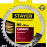 Пильный диск "Laminate line" для ламината, 185x30, 40T, STAYER 3684-185-30-40 купить в Урае