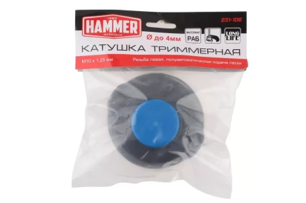 Триммерная катушка HAMMER 231-106 купить в Урае