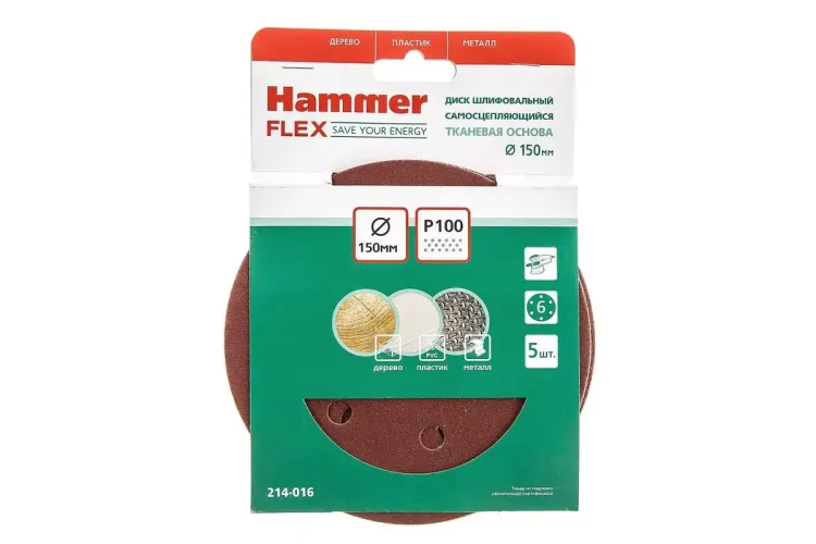 Круг шлиф. самосцепляющийся HAMMER 150мм P100 6отв. купить в Урае