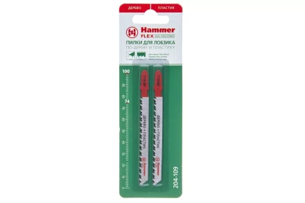 Пилки для лобзика HAMMER JG WD-PL T101BF (2pcs) купить в Урае