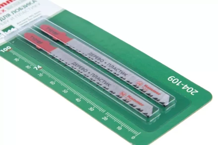 Пилки для лобзика HAMMER JG WD-PL T101BF (2pcs) купить в Урае