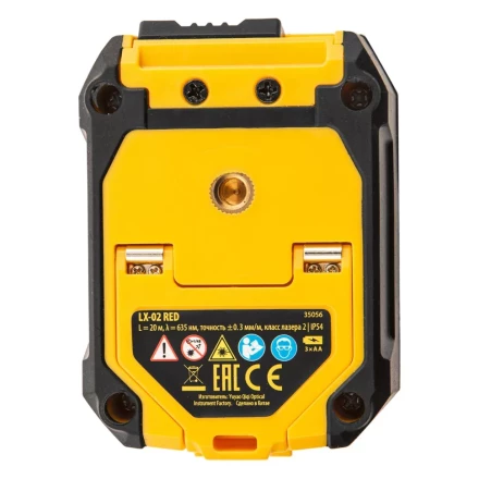 Лазерный уровень LX 02 Red, 20 м, 635 нм, резьба 1/4&quot; Denzel 35056 купить в Урае