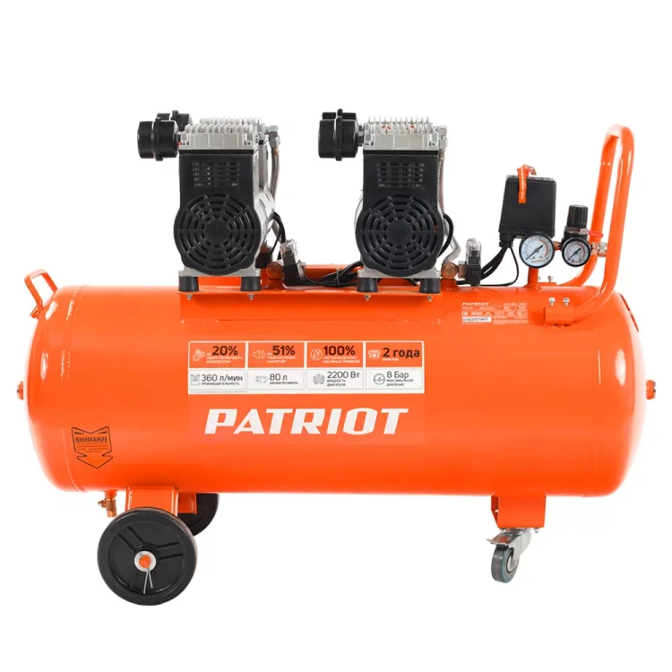 Компрессор поршневой безмасляный PATRIOT WO 80-360 купить в Урае