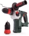 Аккумуляторный перфоратор KHA 18 LTX BL 24 Quick  Metabo купить в Урае