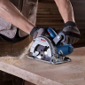 Пила дисковая GKS 600 BOSCH 0.601.6A9.020 купить в Урае