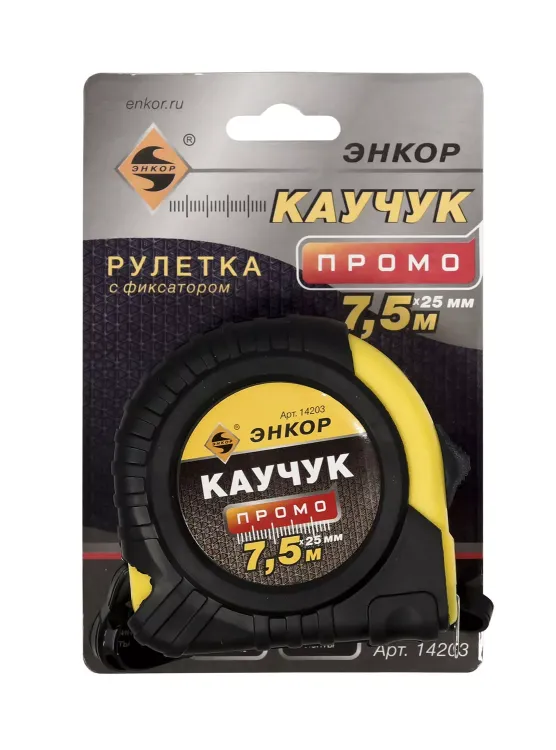Рулетка 7,5м Энкор 14203 купить в Урае