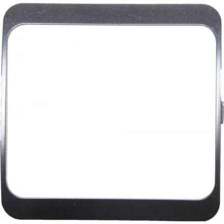 Панель СВЕТОЗАР &quot;ГАММА&quot; четверная горизонтальная, цвет белый SV-54150-W купить в Урае