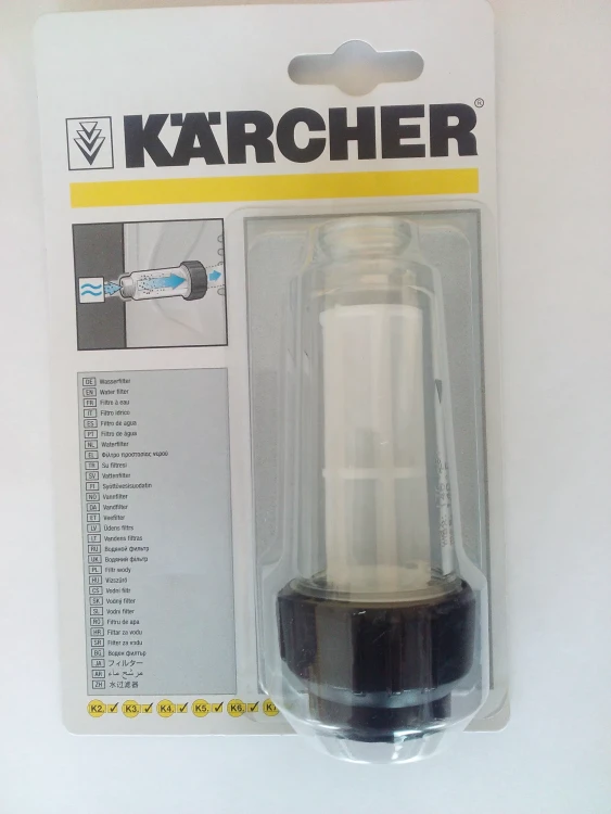 Водяной фильтр тонкой очистки для воды KARCHER купить в Урае