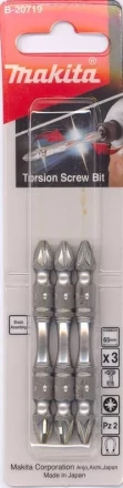 Биты Makita PZ2 65мм 3шт, 2-х сторонние (B-20719) купить в Урае