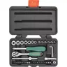 Набор головок торцевых Super Tech 1/4"DR 41предмет Jonnesway S68H2141S 48859 купить в Урае