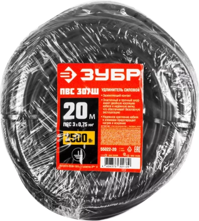 Удлинитель-шнур &quot;ПВС 307-Ш&quot;, 20 м, 2500 Вт, 1 гнездо, ПВС 3х0,75 мм2, ЗУБР 55022-20 купить в Урае