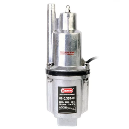 Насос вибрационный погружной Диолд НВ-0,35В-01 (30 метров) купить в Урае