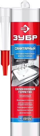Герметики силиконовые серия ЭКСПЕРТ 41235-0 купить в Урае