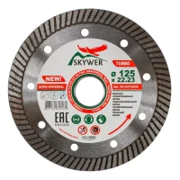 Диск алмазный по бетону TURBO ULTRA UNIVERSAL SKYWER 180*2,4*10*22,23 mm
