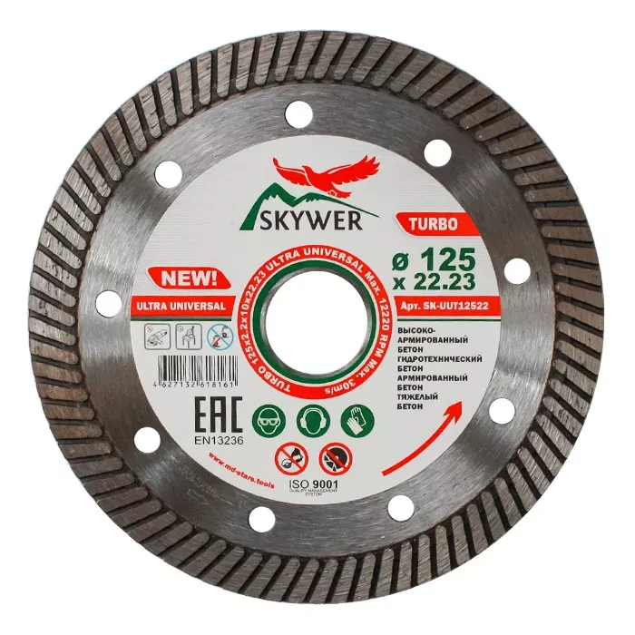 Диск алмазный по бетону TURBO ULTRA UNIVERSAL SKYWER 180*2,4*10*22,23 mm купить в Урае