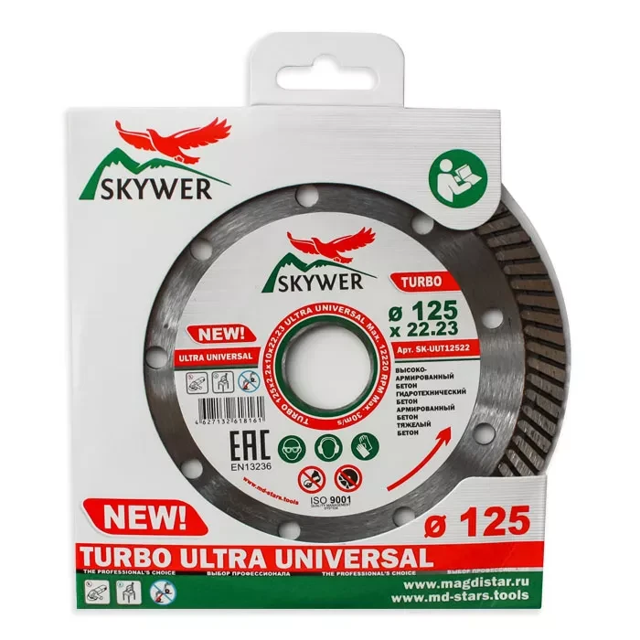 Диск алмазный по бетону TURBO ULTRA UNIVERSAL SKYWER 180*2,4*10*22,23 mm купить в Урае