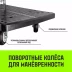 Тележка ручная платформенная пластиковая HITCH 175кг 720*460 колеса резиновые 100мм (SZ086118) купить в Урае