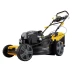 Газонокосилка бензиновая GLD-520SP-BS, 163 см3, Briggs Stratton, ширина 52 см, привод, 60 л Denzel 58807 купить в Урае