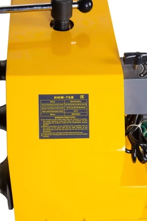 Трубогиб электрический TOR HHW-76B 16-76 мм круг/квадрат 11876 купить в Урае