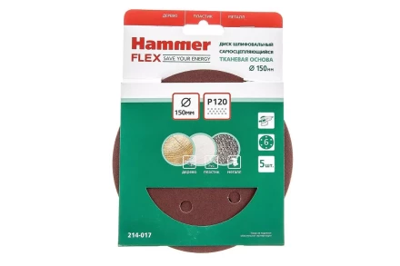 Круг шлиф. самосцепляющийся HAMMER 150мм P120 6отв. купить в Урае
