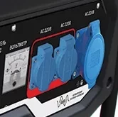 Бензогенератор ELITECH СГБ 9500 ЕАМ купить в Урае