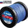 ЗУБР ЗВЕЗДА, 2.4 мм, 400 м, леска для триммера, Профессионал (71025-2.4) купить в Урае