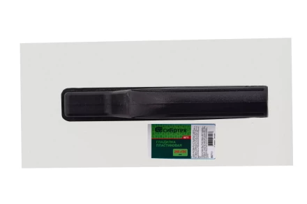 Гладилка пластиковая, 280 х 130 мм Сибртех 86711 купить в Урае