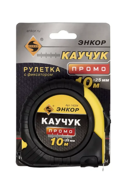 Рулетка 10м Энкор 14204 купить в Урае