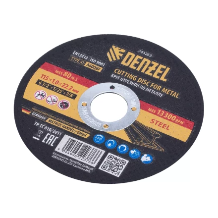 Круг отрезной по металлу Denzel, 115 х 1,0 х 22,2 мм, A60QBF, 743263 купить в Урае