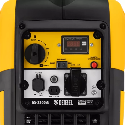 Генератор инверторный DENZEL GS-2200iS, 2,2 кВт, 230 В, закрытый корпус, ручной старт купить в Урае