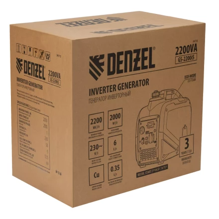 Генератор инверторный DENZEL GS-2200iS, 2,2 кВт, 230 В, закрытый корпус, ручной старт купить в Урае