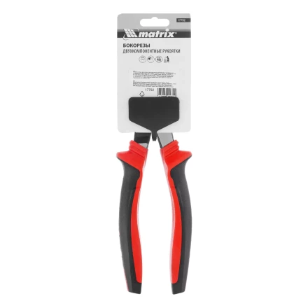 Бокорезы Matrix, 200 мм, хром-ванадий, двухкомпонентные рукоятки, 17792 купить в Урае