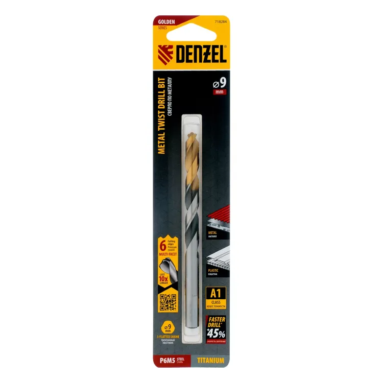 Сверло спиральное по металлу Denzel 9 x 125мм, Р6М5, Golden Tip, многогранная заточка, 718284 купить в Урае