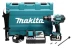 Аккумуляторная ударная дрель-шуруповерт Makita DHP458RFE купить в Урае