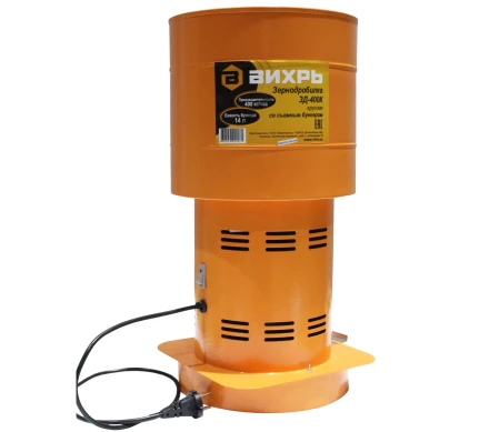 Зернодробилка ЗД-400К Вихрь купить в Урае