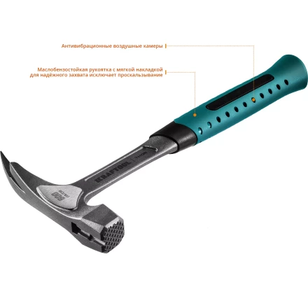 Молоток кровельщика цельнокованый THOR 20181 купить в Урае