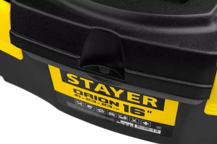 Ящик для инструмента &quot;ORION-16&quot; пластиковый, STAYER 38110-16_z03 купить в Урае