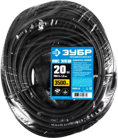 Удлинитель-шнур &quot;ПВС 315-Ш&quot;, 20 м, 3500 Вт, 1 гнездо, IP44, ПВС 3х1,5 мм2, ЗУБР 55020-20 купить в Урае