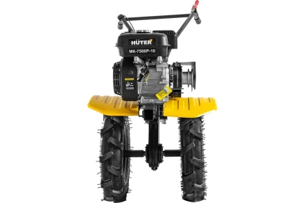 Мотоблок HUTER MK-7500P-10 купить в Урае