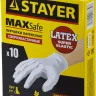 Перчатки STAYER "MASTER" латексные экстратонкие, M, 10шт 11206-M купить в Урае