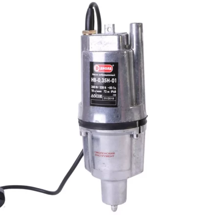 Насос вибрационный погружной Диолд НВ-0,35Н-01 (20 метров) купить в Урае
