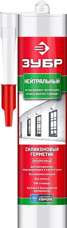 Герметики силиконовые серия ЭКСПЕРТ 41237-0 купить в Урае