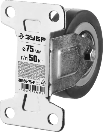 Колеса неповоротные из литой резины с полипропиленовым диском серия МАСТЕР купить в Урае