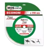 Диск алмазный 1A1R Granite Econom MOS-DISTAR 300*2,0*7*25,4 mm купить в Урае