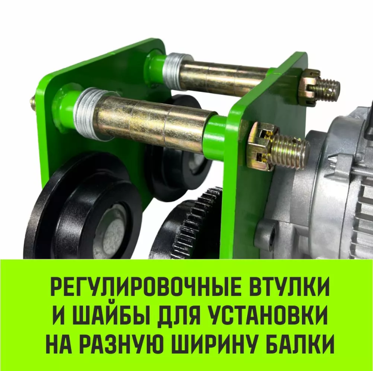 Тележка для мини тали электрической стационарной HITCH РА1200 1200кг 220В с пультом (SZ086223) купить в Урае